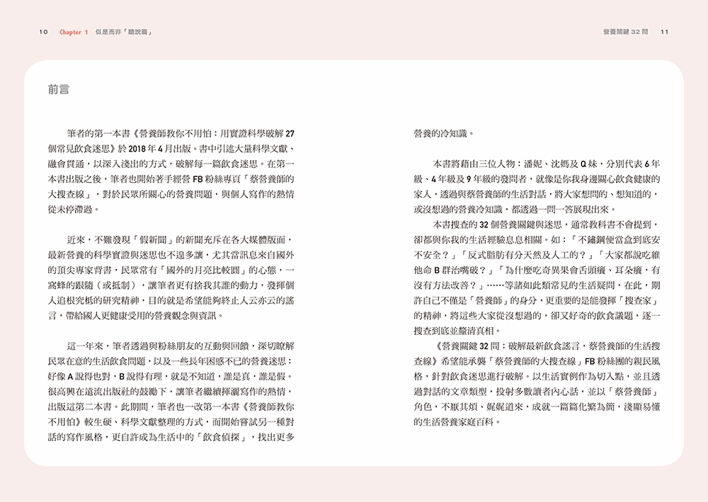 book1