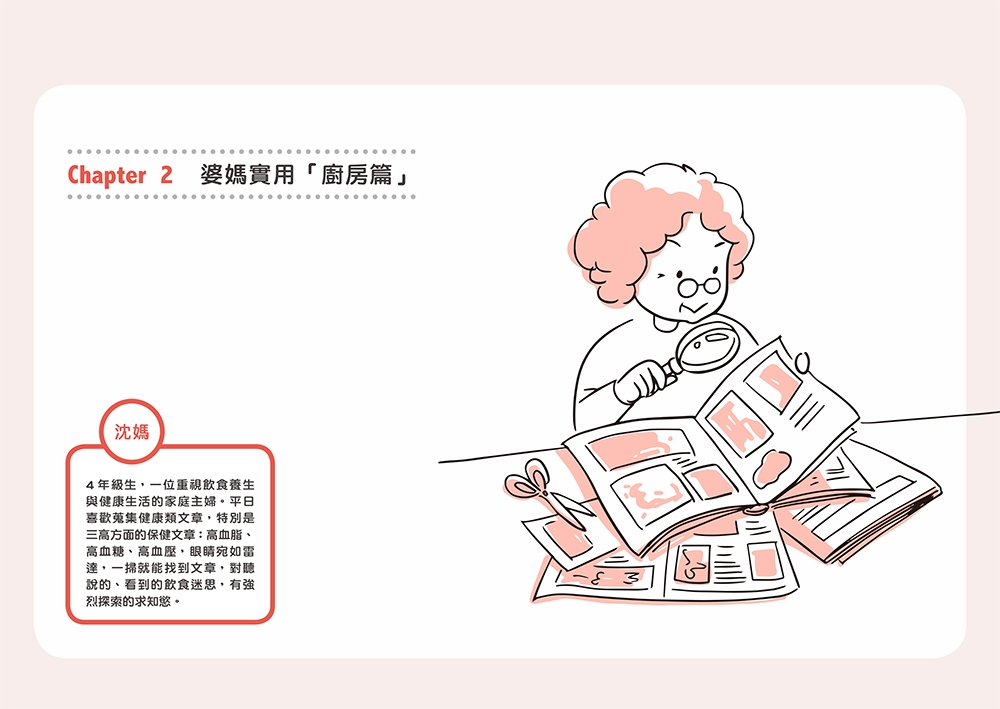 book1