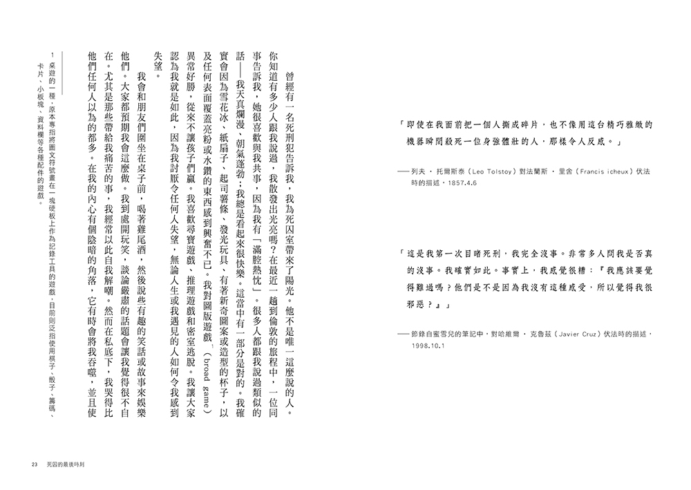 book1
