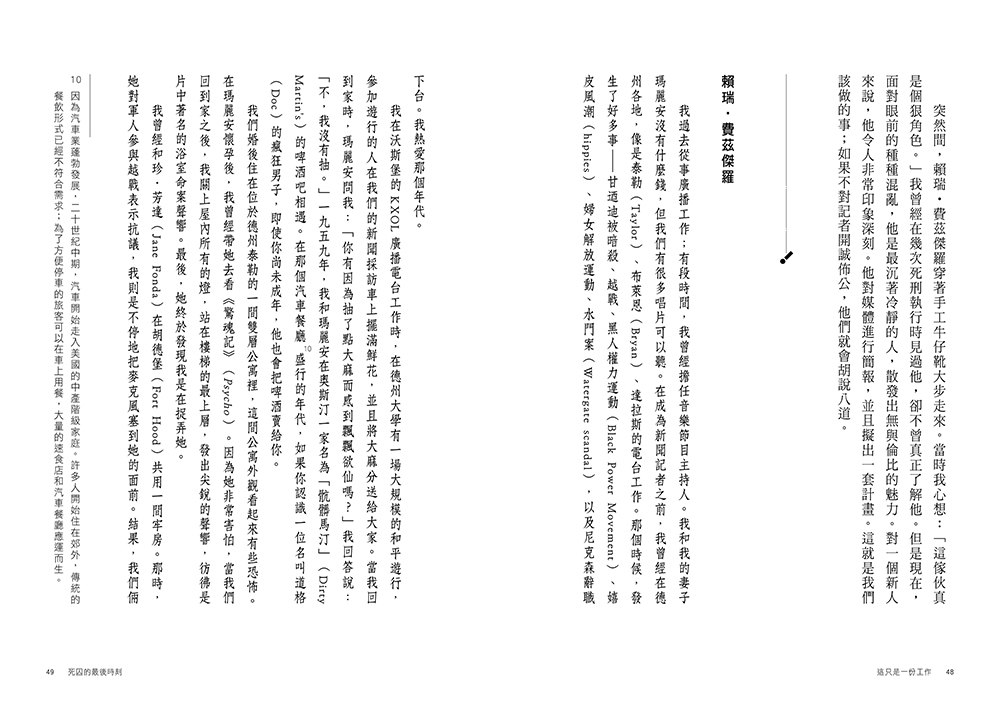 book1