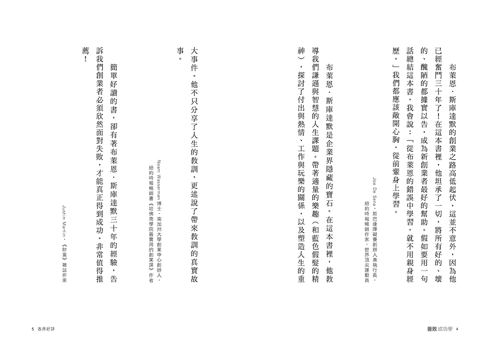 book1