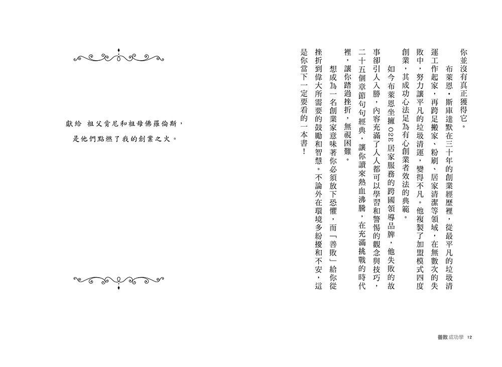 book1