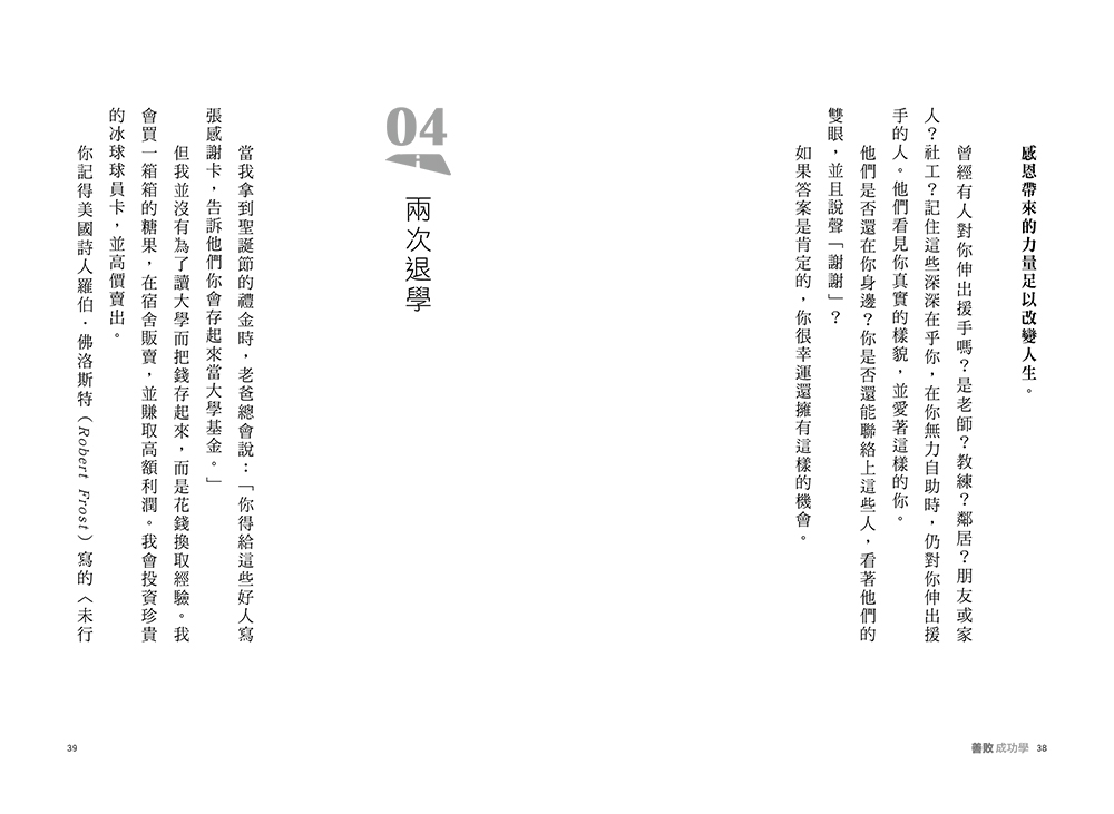 book1