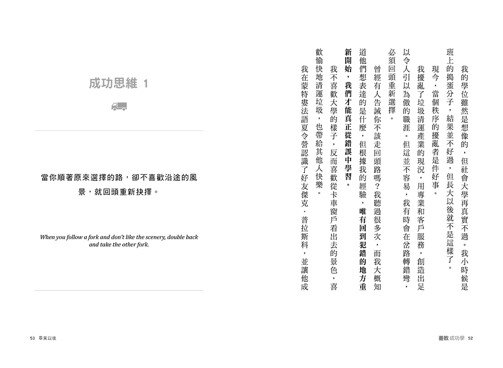 book1