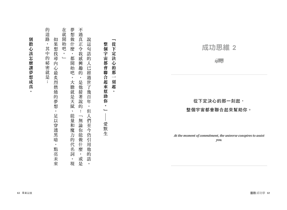 book1