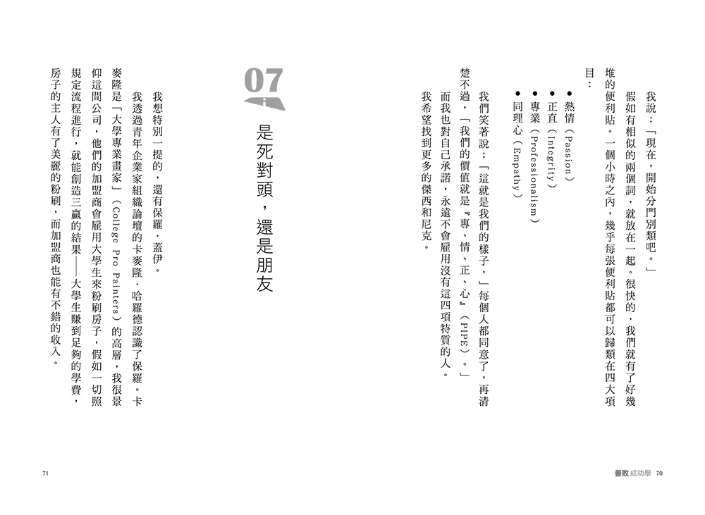 book1