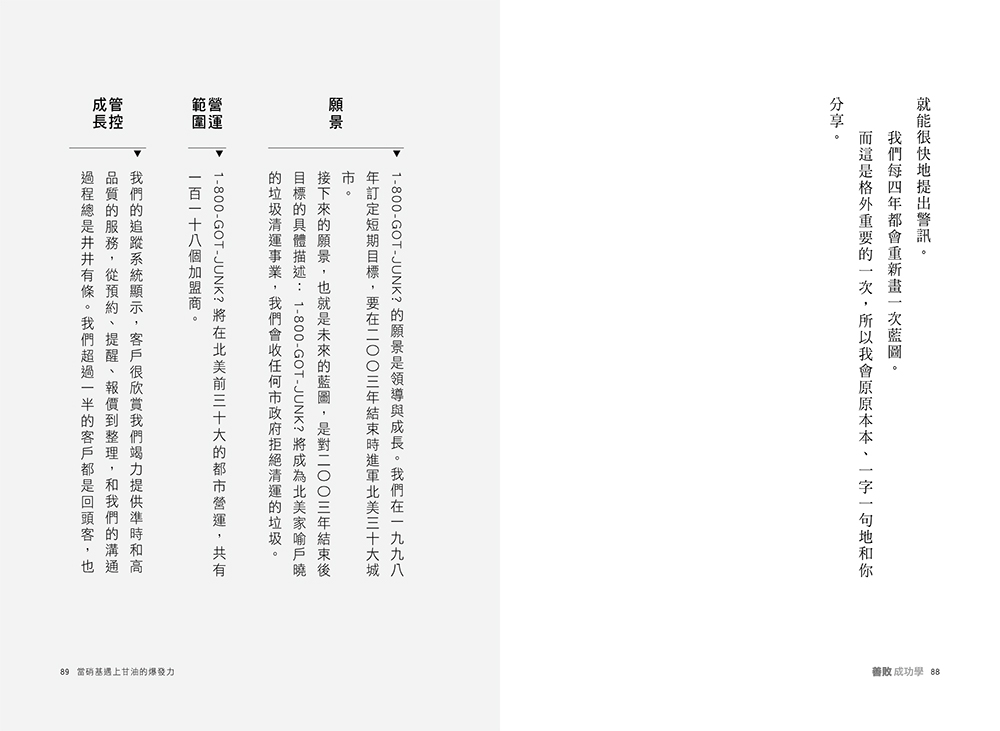 book1