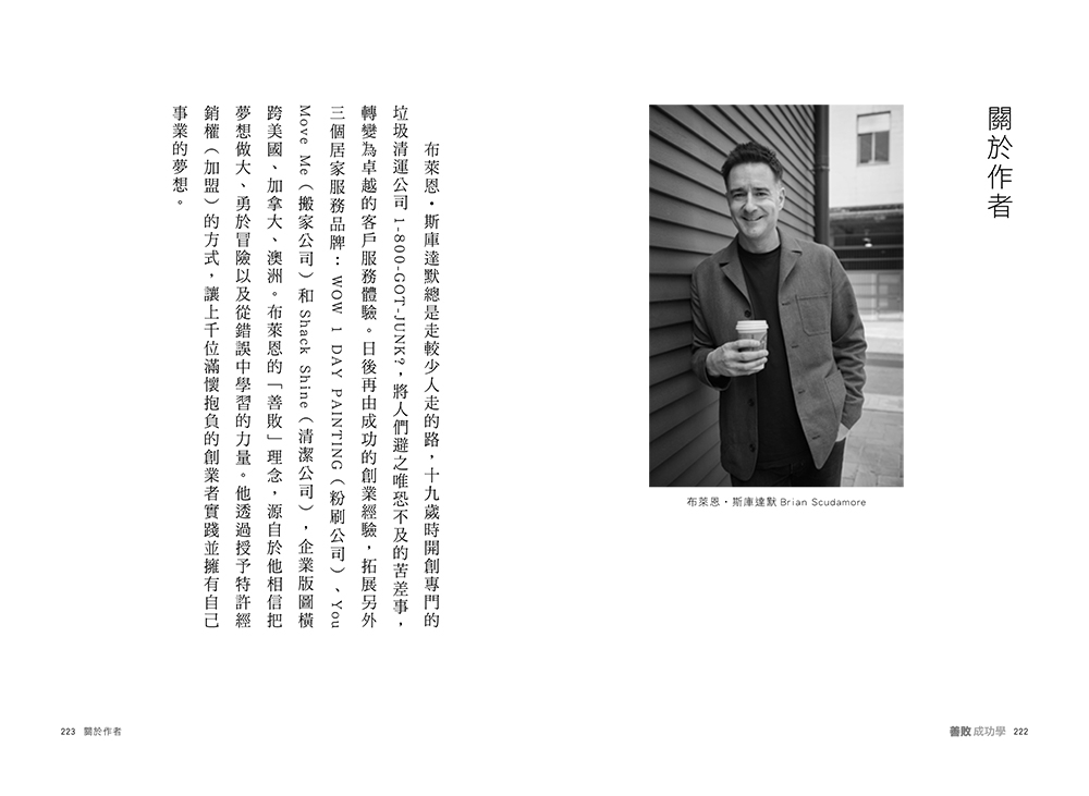 book1