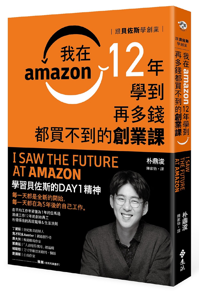 book1