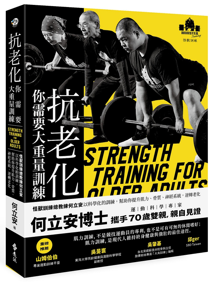 book1