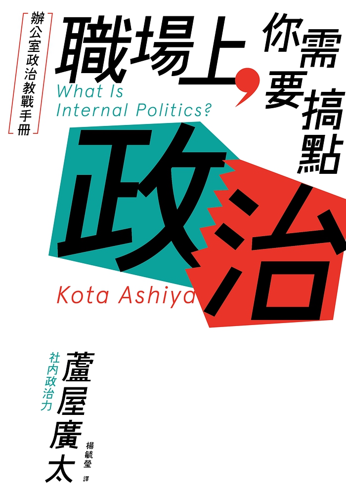 book1