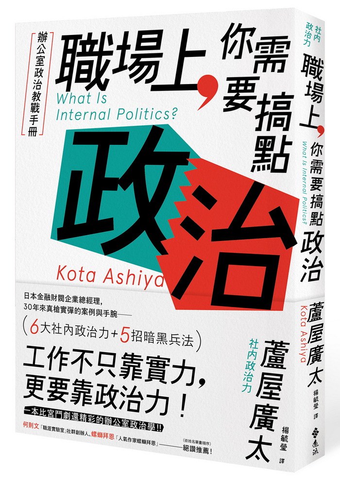 book1