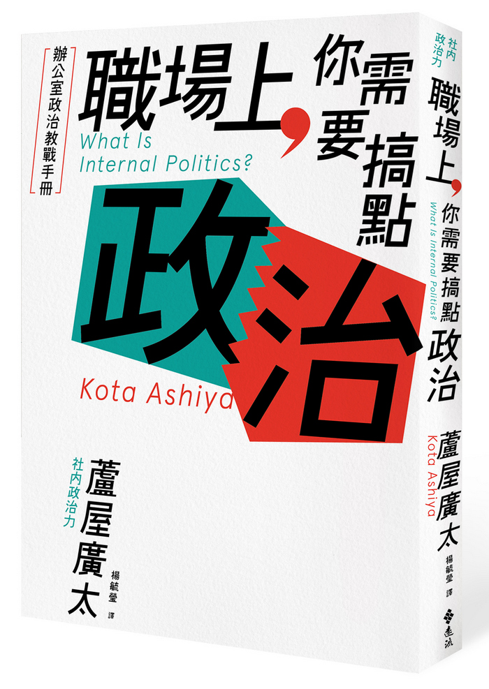 book1