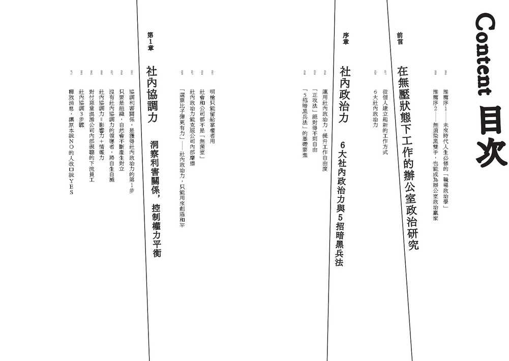 book1