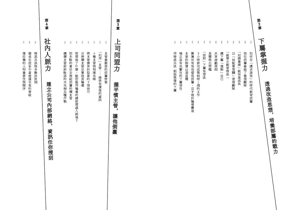 book1