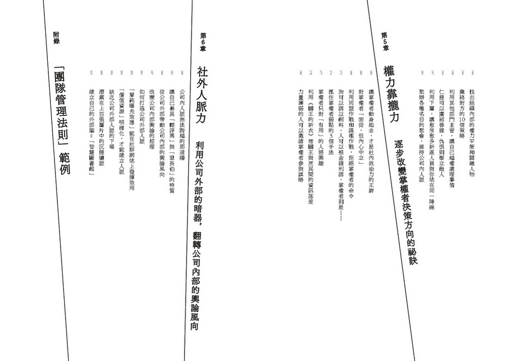 book1