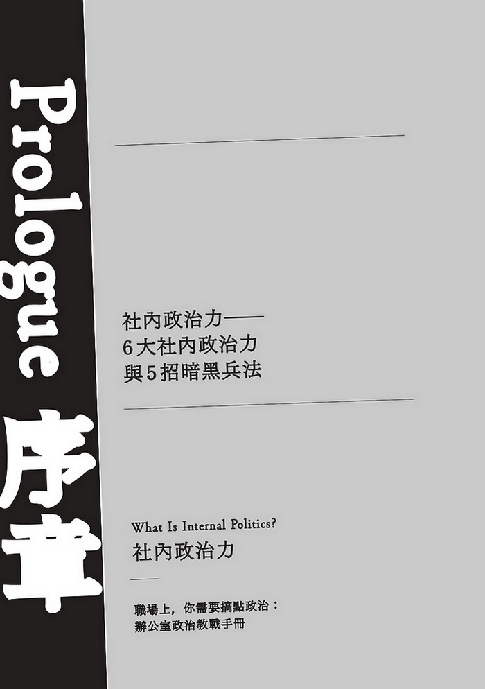 book1