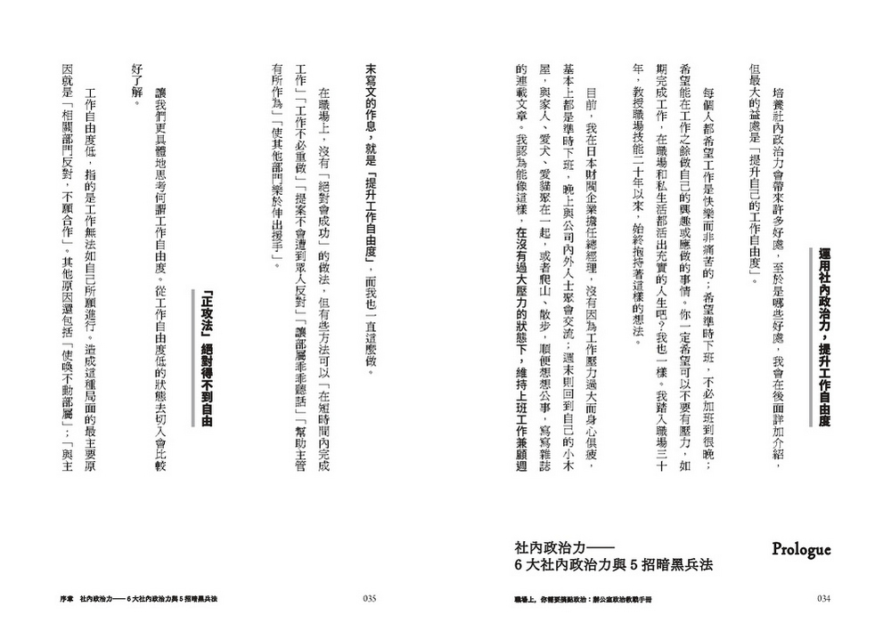 book1