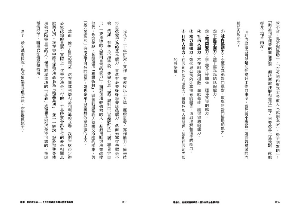 book1