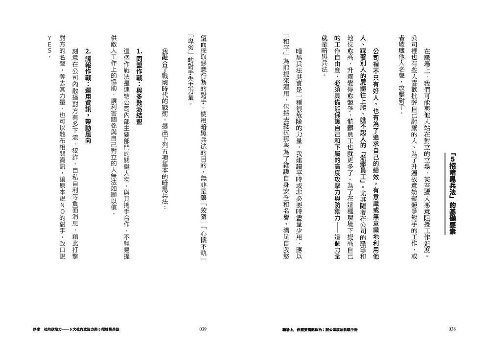 book1