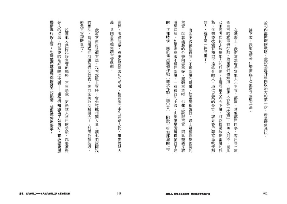 book1