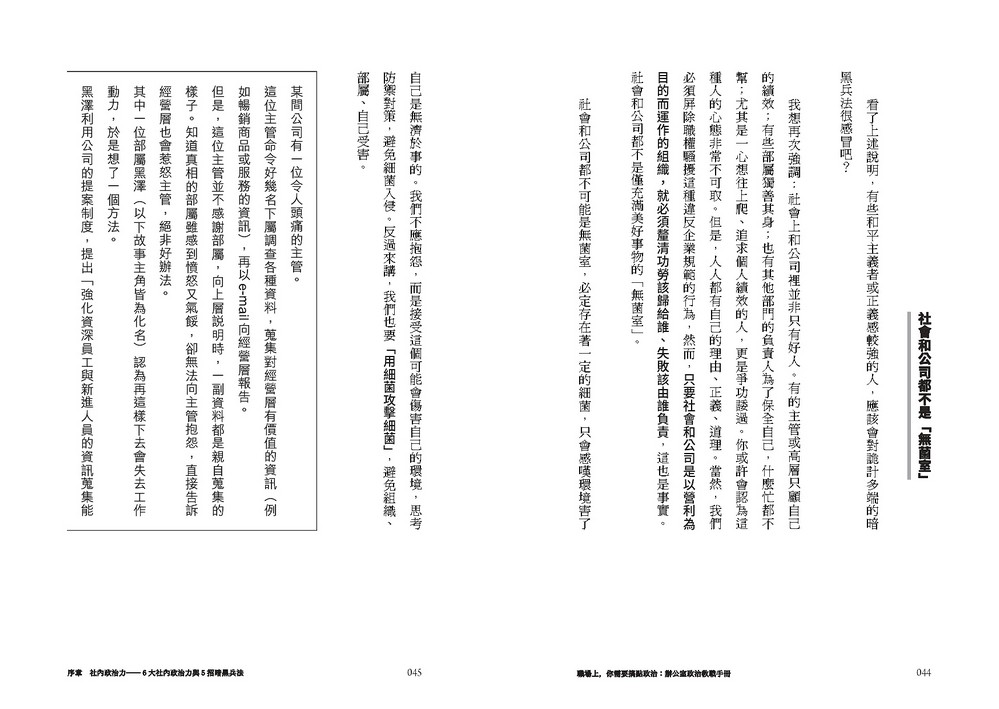 book1
