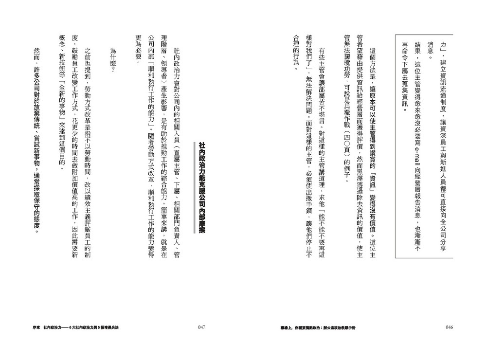 book1