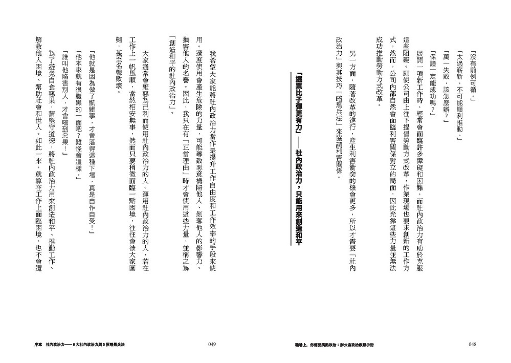 book1