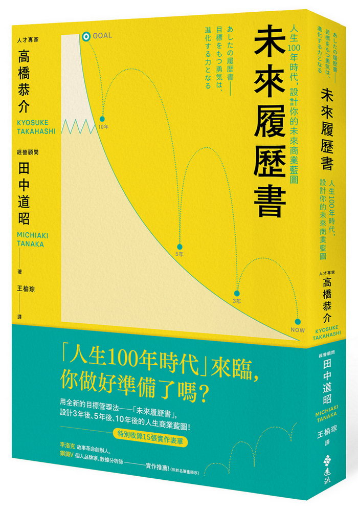 book1