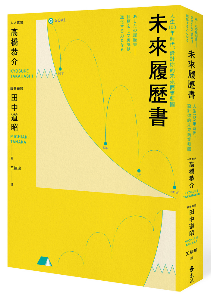 book1