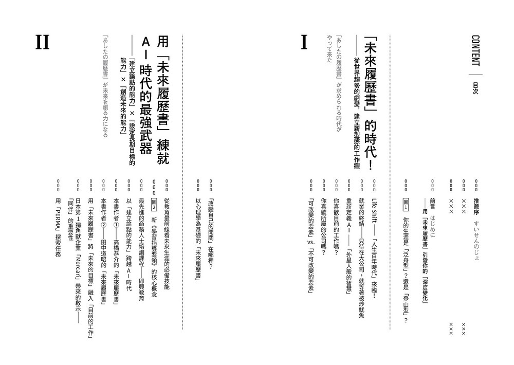 book1