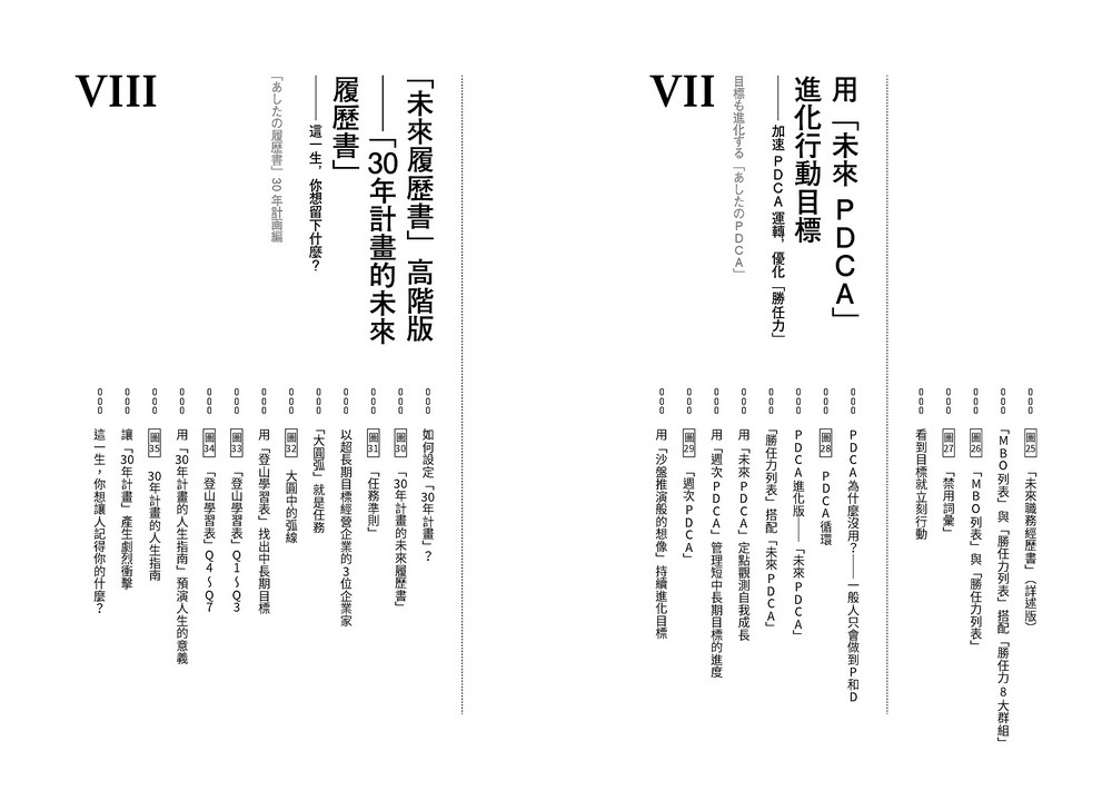book1