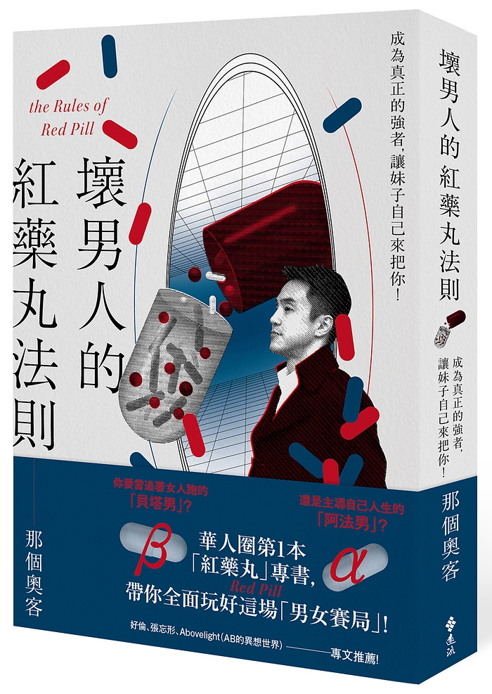 book1