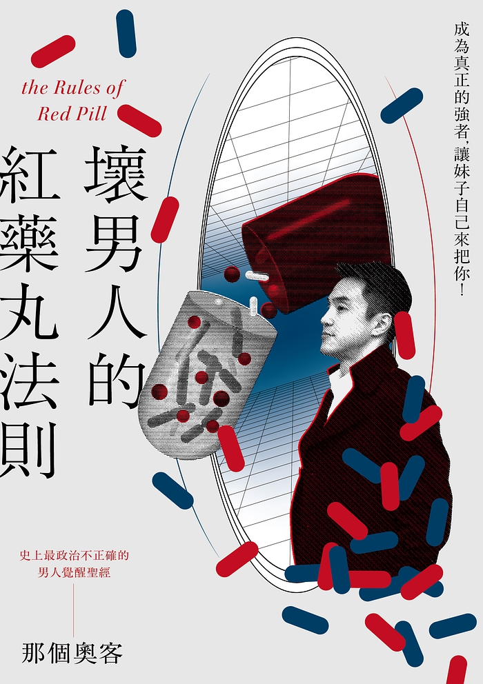 book1