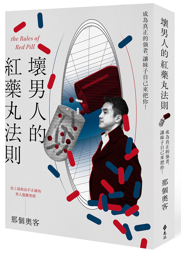 book1