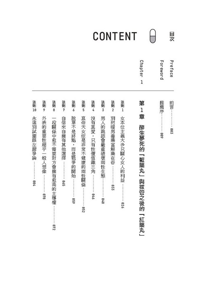 book1