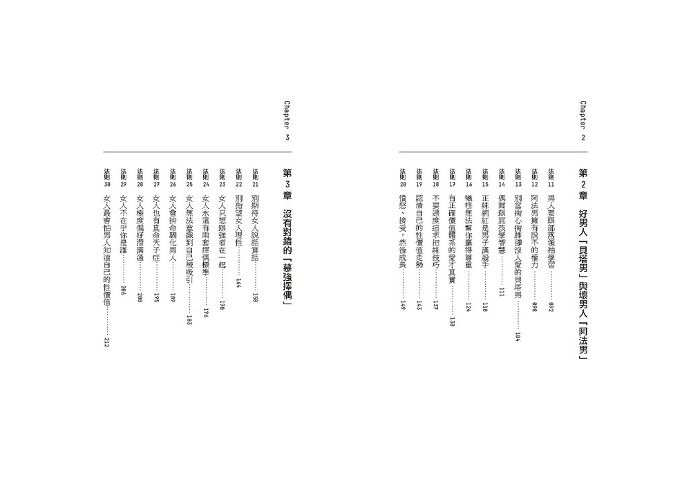 book1