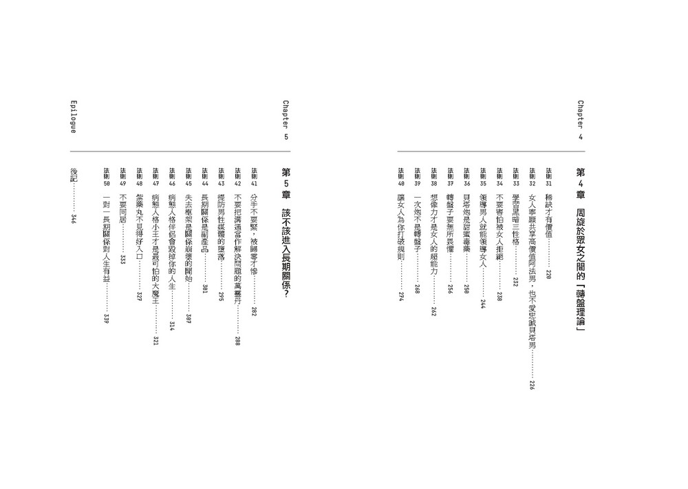 book1