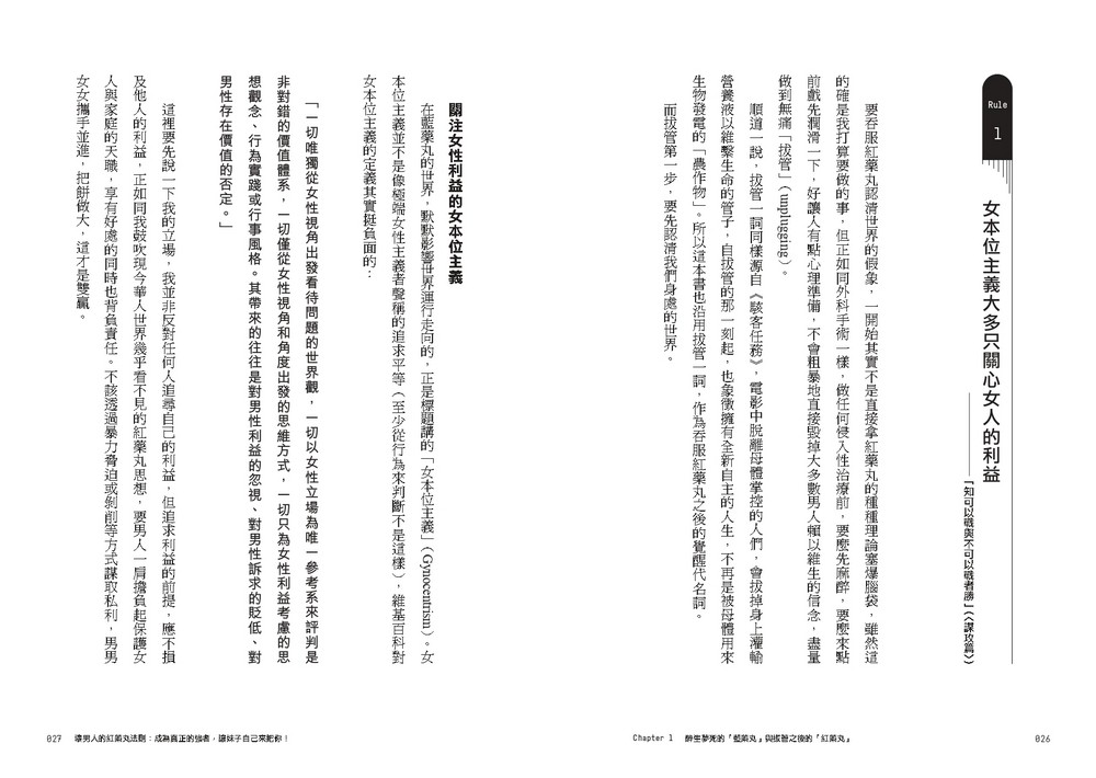 book1