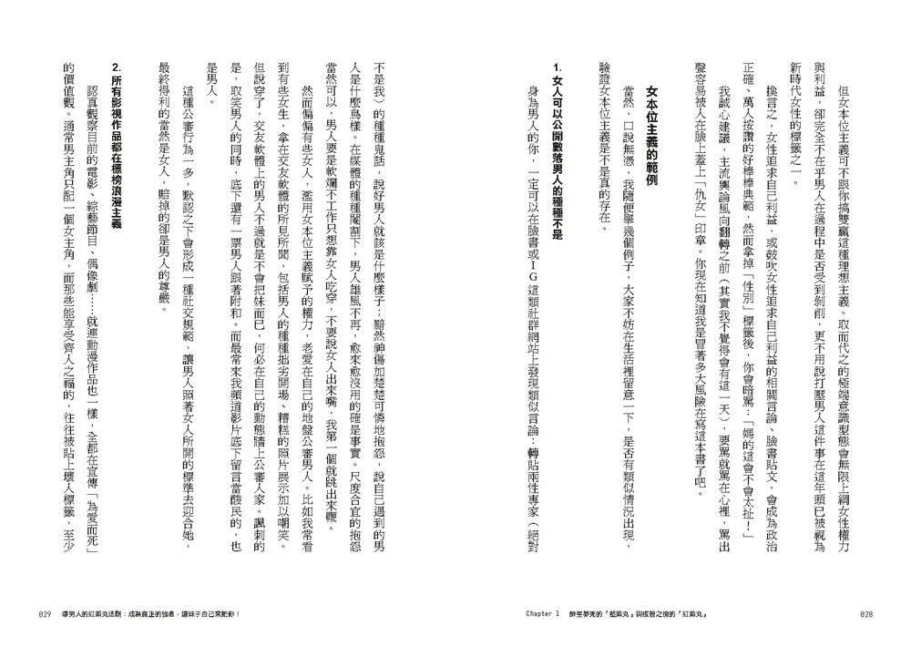 book1