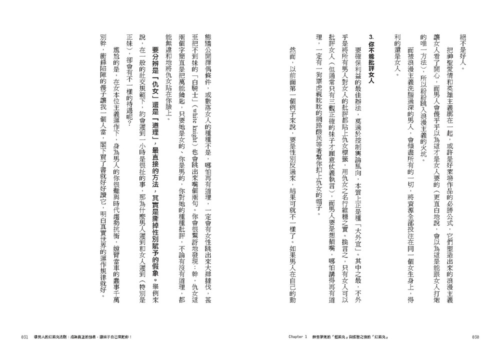 book1