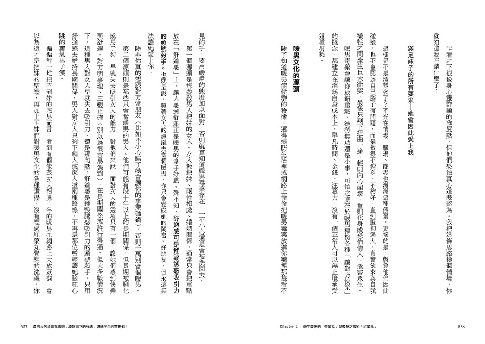 book1