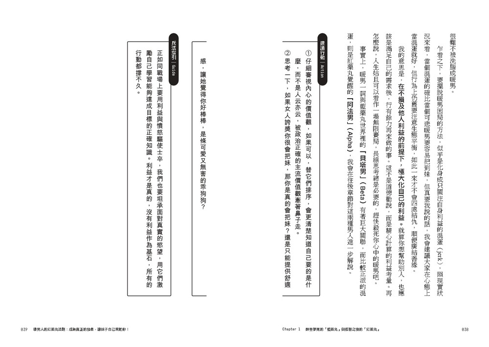 book1