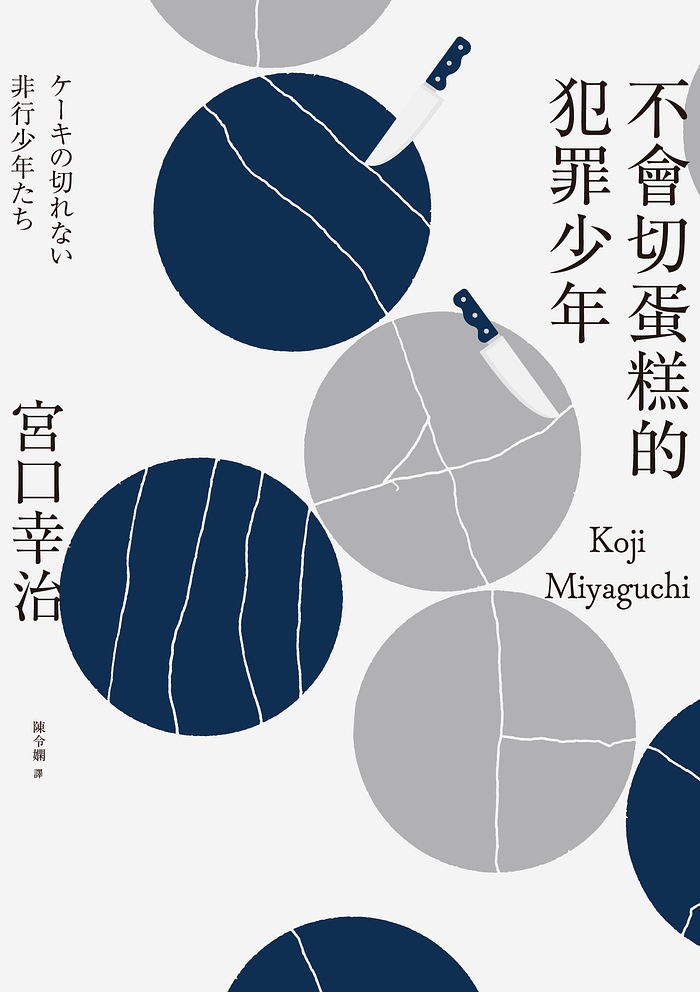 book1