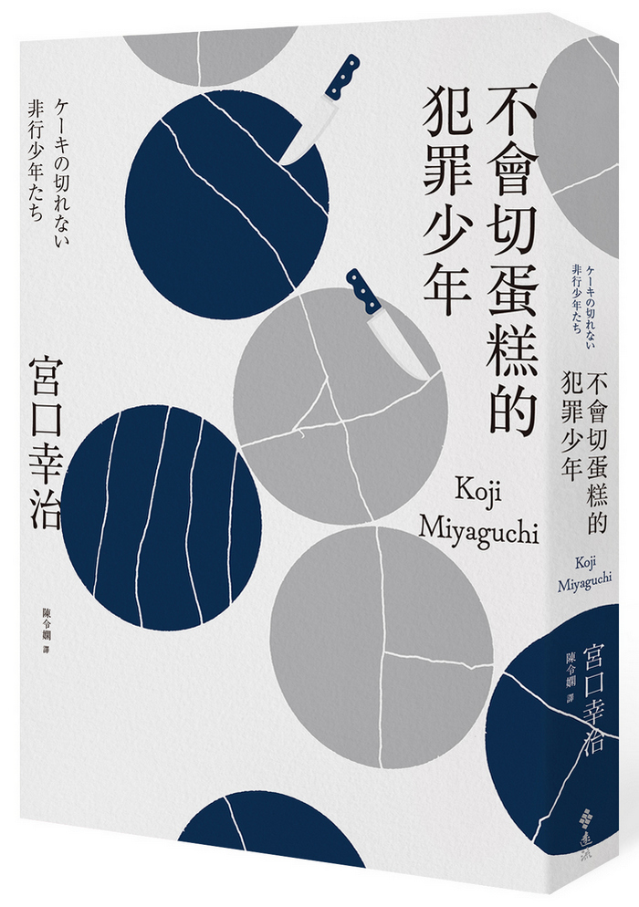 book1