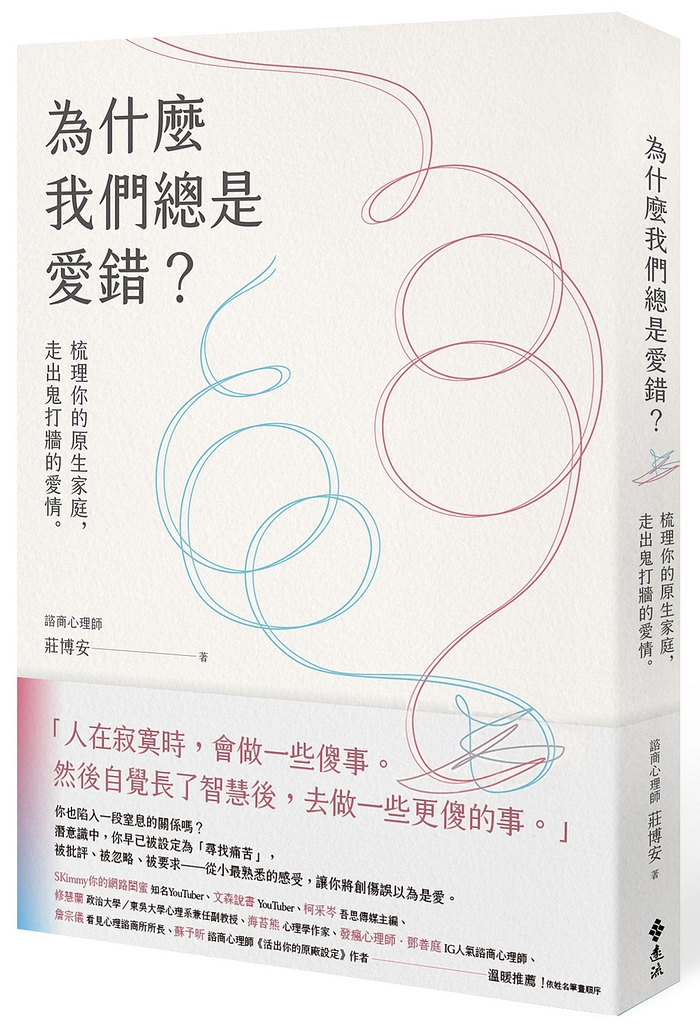 book1