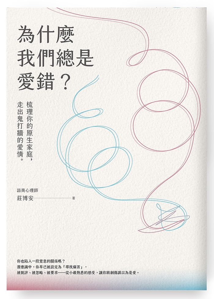 book1
