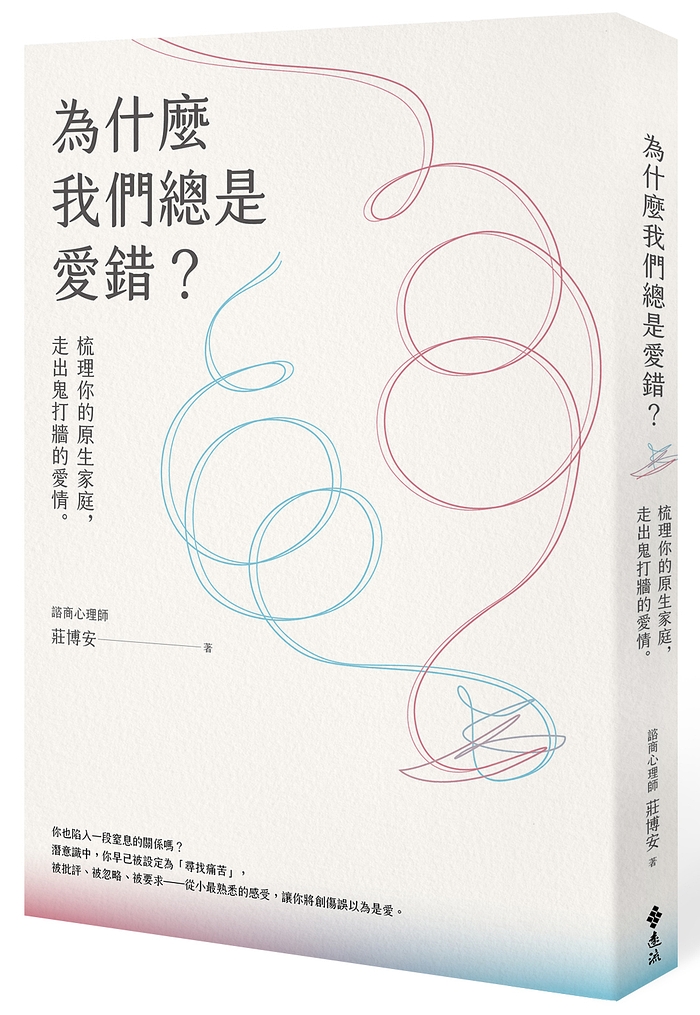 book1
