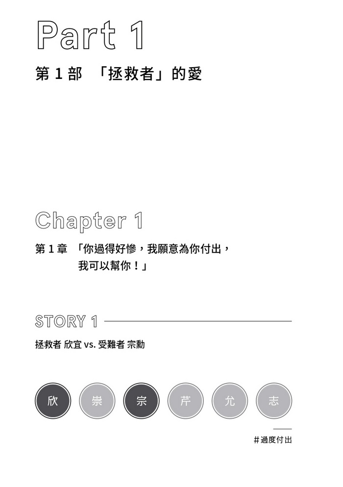 book1