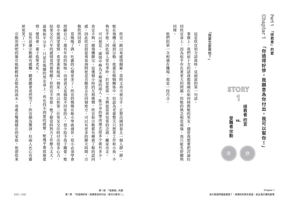 book1